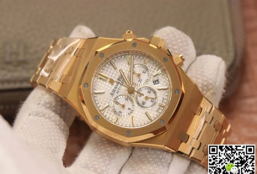 Audemars Piguet Royal Oak 26320BA.OO.1220BA.01 OM Factory 1:1 Best Edition Replica Watch White Dial